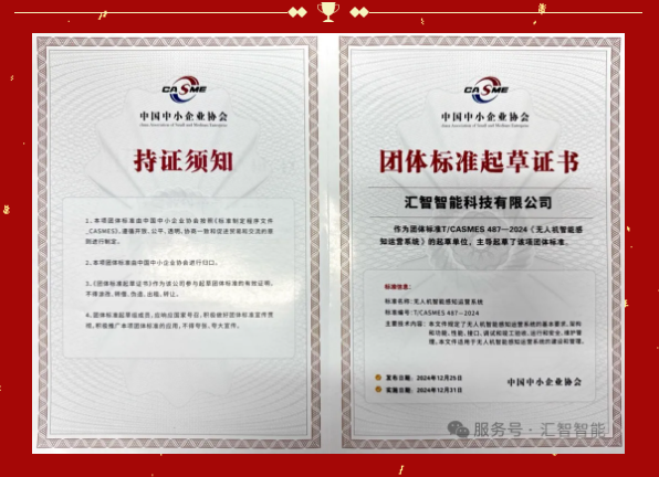 屏幕截图 2025-10-09 093420.png